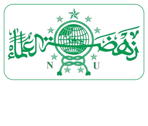 Logo PWNU Pengurus Wilayah Provinsi Papua Barat Daya